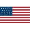 25 Star US Flag - Nylon