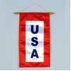 USA Support Banner, 8x15", Polyester