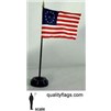 Cowpens Flag on Staff, 4x6", Rayon