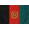 Afghanistan Flag, 4x6', Nylon SR