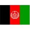 Afghanistan Flag w/pole hem, 2x3', Nylon