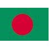 Bangladesh Flag, 4x6', Nylon