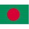 Bangladesh Flag, 5x8', Nylon