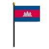 Cambodia Flag on Staff, 4x6", Polyester