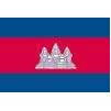 Cambodia Flag, 2x3', Nylon