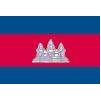 Cambodia Flag, 4x6', Nylon