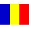 Andorra Flag, 12x18", Nylon