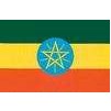 Ethiopia Flag, 4x6', Nylon