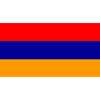 Armenia Flag, 12x18", Nylon