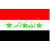 Iraq  Flag, 2x3',  Nylon