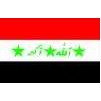 Iraq  Flag, 4x6',  Nylon