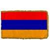 Armenia Flag Frg w/pole hem, 2x3', Nylon