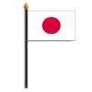 Japan Flag on Staff, 4x6", Polyester