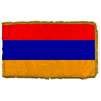 Armenia Flag Frg w/pole hem, 4x6', Nylon