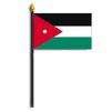 Jordan Flag on Staff, 4x6", Polyester