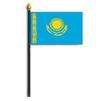 Kazakhstan Flag on Staff, 4x6", Polyester