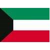 Kuwait Flag, 4x6', Nylon