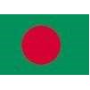 Bangladesh Flag w/pole hem, 2x3', Nylon