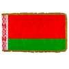 Belarus Flag Frg w/pole hem, 2x3', Nylon