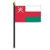 Oman Flag on Staff, 4x6", Polyester