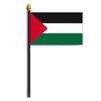 Palestine Flag on Staff, 4x6", Polyester