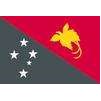 Papua New Guinea Flag, 5x8', Nylon