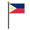 Philippines Flag on Staff, 4x6", Polyester