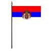 Serbia Flag w/Seal on Staff, 4x6", Rayon