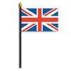 United Kingdom Flag on Staff, 8x12", Polyester