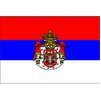 Serbia Flag w/Seal, 5x8', Nylon