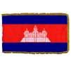Cambodia Flag Frg w/pole hem, 2x3', Nylon