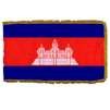 Cambodia Flag Frg w/pole hem, 5x8', Nylon