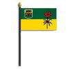 Saskatchewan Flag on Staff, 4x6", Polyester