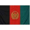 Afghanistan Flag, 2x3', Nylon SR