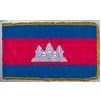 Cambodia Flag Frg w/pole hem, 3x5', Nylon