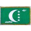 Comoros Flag Frg w/pole hem, 4x6', Nylon Dbl