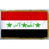 Iraq Flag Frg w/pole hem, 4x6', Nylon Dbl