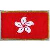 Hong Kong Flag Frg w/pole hem, 3x5', Nylon