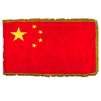 China Flag Frg w/pole hem, 5x8', Nylon