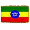 Ethiopia Flag Frg w/pole hem, 5x8', Nylon