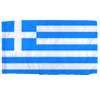 Greece Flag w/pole hem, 5x8', Nylon