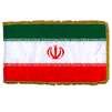 Iran Flag Frg w/pole hem, 4x6', Nylon