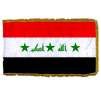 Iraq Flag Frg w/pole hem, 4x6', Nylon