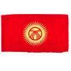 Kyrgyzstan Flag w/pole hem, 2x3', Nylon