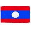 Laos Flag w/pole hem, 2x3', Nylon