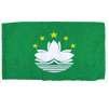 Macao Flag w/pole hem, 3x5', Nylon