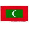 Maldives Flag w/pole hem, 4x6', Nylon