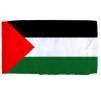 Palestine Flag w/pole hem, 4x6', Nylon