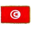 Tunisia Flag Frg w/pole hem, 5x8', Nylon