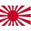 Japanese Ensign Flag, 3x5', Nylon